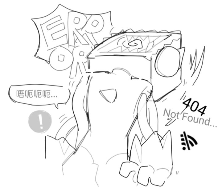 氵氵氵截图