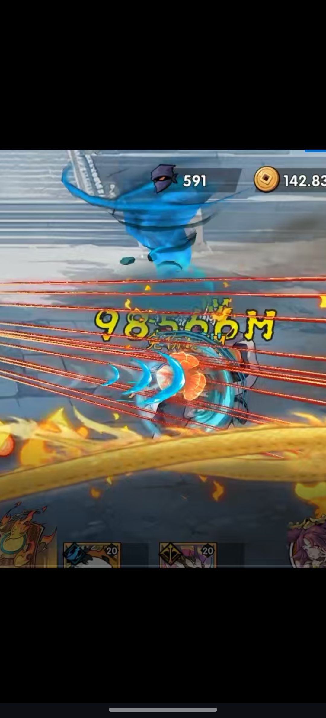 绝技攻击倍数最强是飞龙在天???? 1