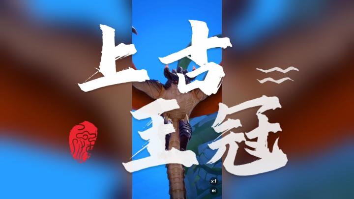 登录即承诺赠送一千抽???你还在等什么???截图