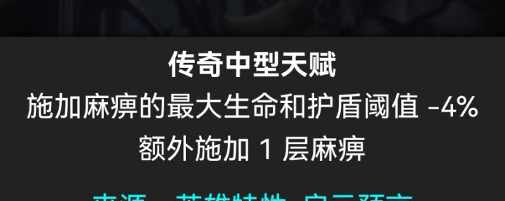 求解截图