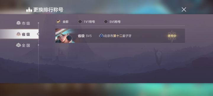 比农药好太多太多了,真的,我不是托截图