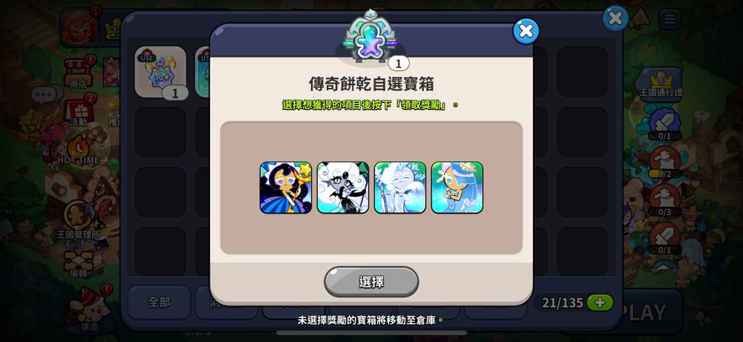 萌新提问 2