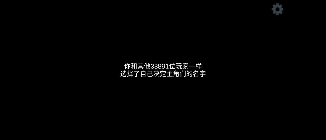 爱永远不在选项里 2
