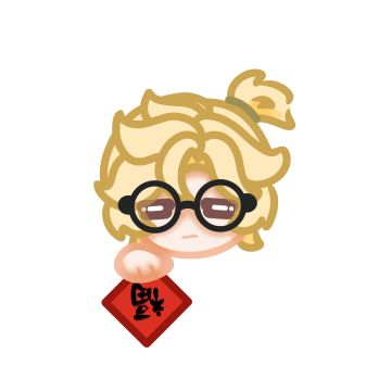 【SS24创作】新年快乐🎉