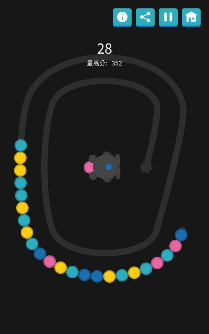祖玛高光时刻!截图