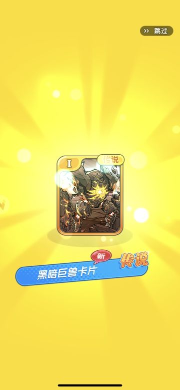 阵容搭配:单核开局:
MT+劣人+德鲁伊+傻馒(主角)
先全升30级后升劣人45转兽王开野兽之力
进阶先劣人后法师(打不住就先升MT再加法师)转职:防T，兽劣，冰法，奶萨双核开局:
MT+劣人+法丝+傻馒(主角)推塔快转职:防T，兽劣，冰法，奶萨
MT+劣人+呆贼+傻馒(主角)推图快
转职:防T，兽劣(后期转射)，战贼，奶萨德+劣人+呆贼+傻馒(主角)推图快爬塔也不慢转职:野德，兽劣(后期转射)，