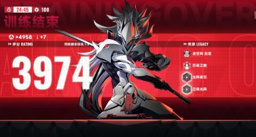 看见白面大人还不立正？