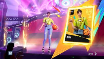 一天过后，各主播试玩后，给想玩的人谈一谈韩旭的优缺点，