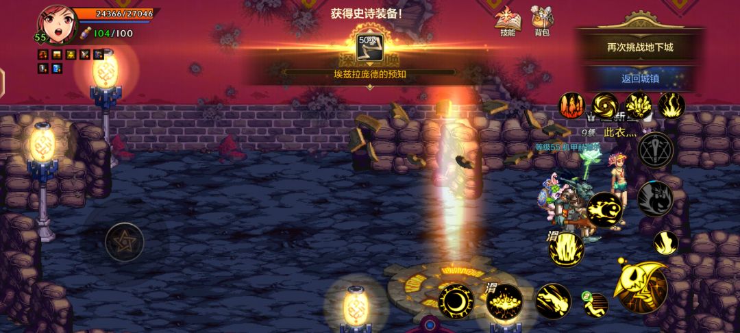 这个肿么样 1