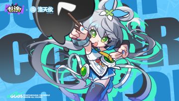 《乱涂！彩世界》洛天依角色技能展示｜天降吃货环球巡染！