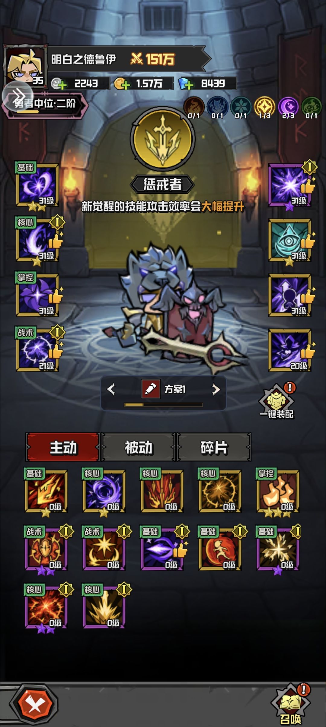 求大佬指导 3
