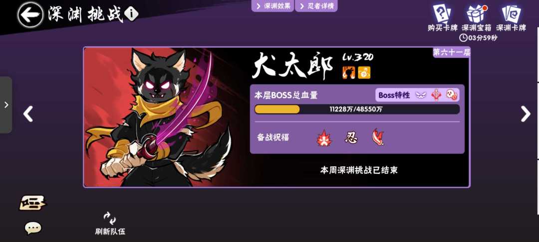 这图p的真不戳当封面 招人嘻嘻~ 3