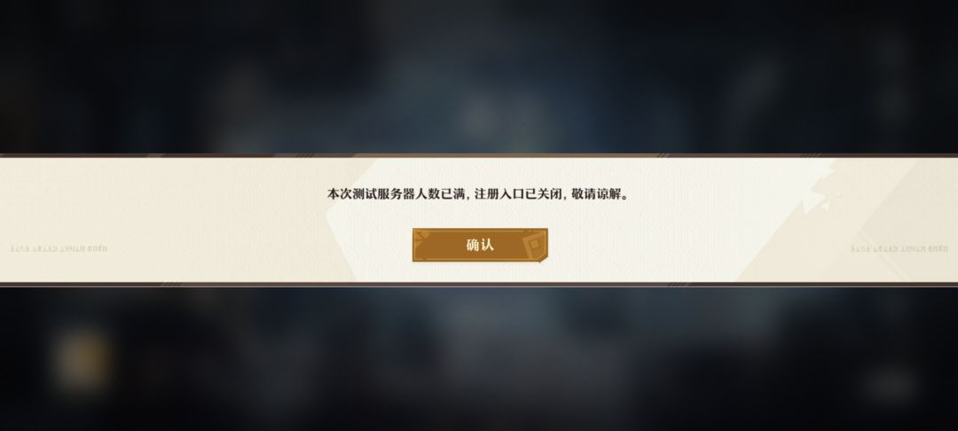 ???这么早就没人数??? 1