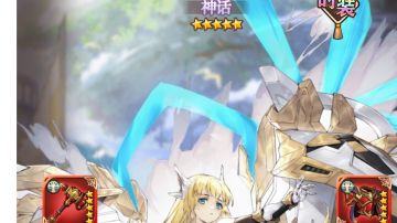 作为囤囤鼠的我抽希芙啦，谁能理解我这么久忍住不抽的感受^ω^