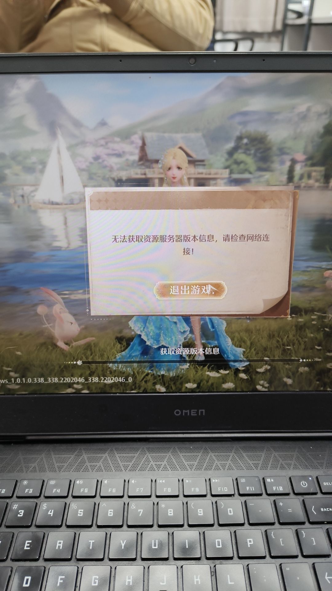 🆘求助 1