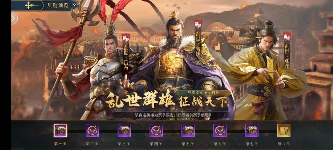 近期活动系统体验这些那些值得跳过或参与 3
