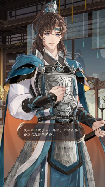 那个少年来兑现他的诺言了 ！