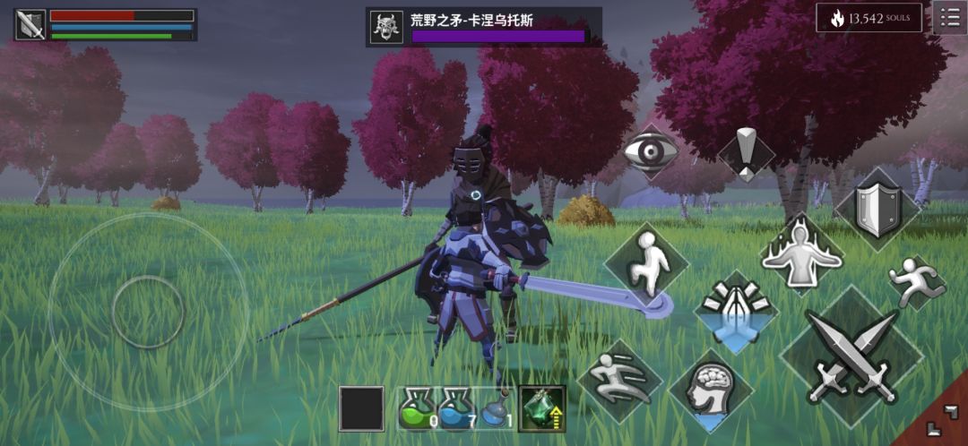 帅骑士的自拍照(U・ω・) 1