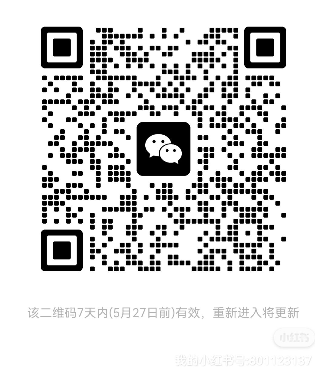 魔力宝贝回忆手游版来啦 2