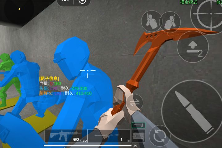 又来一个bug。截图
