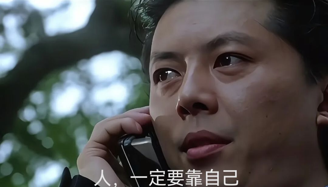 摆烂了 1