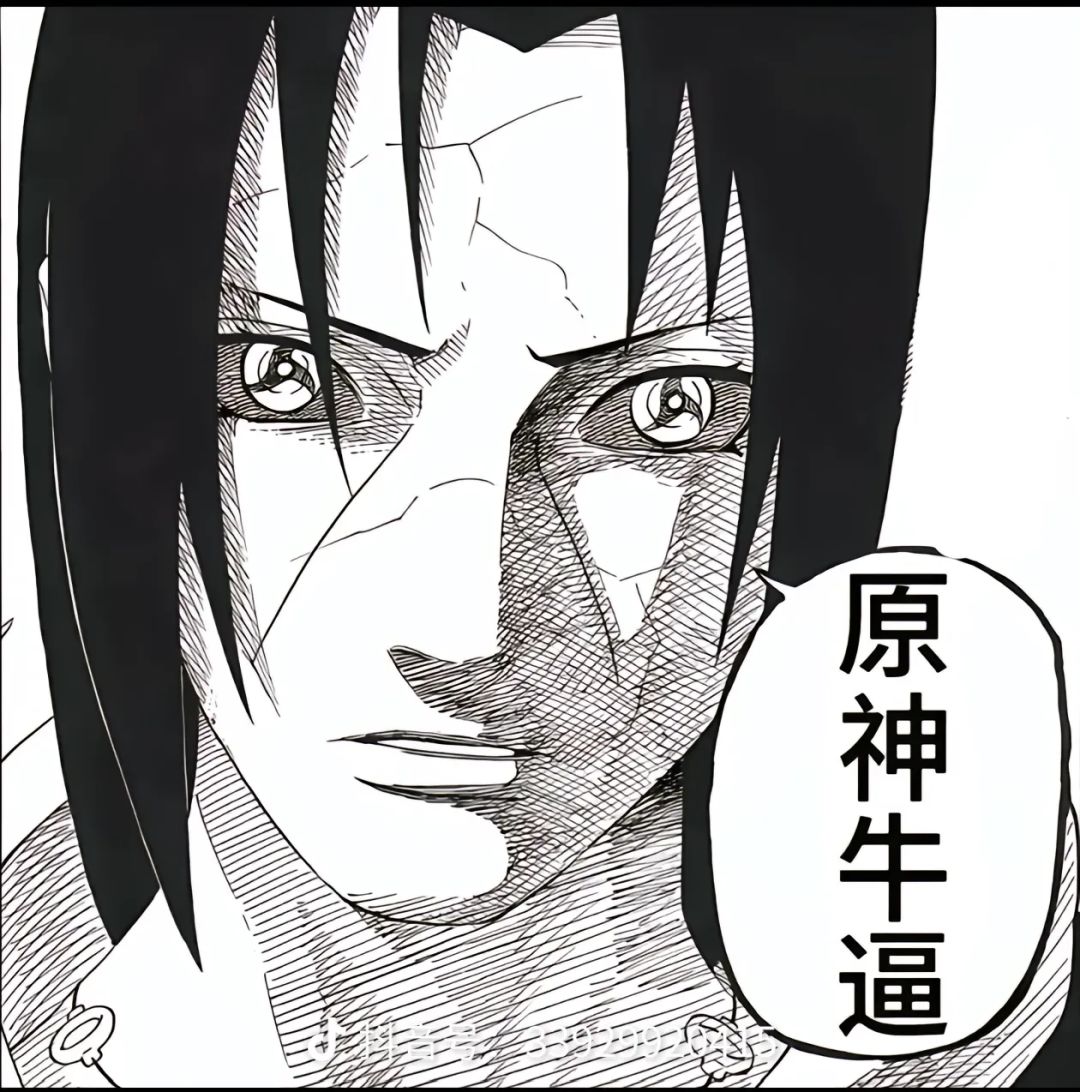 暗改爆率,无敌了 3
