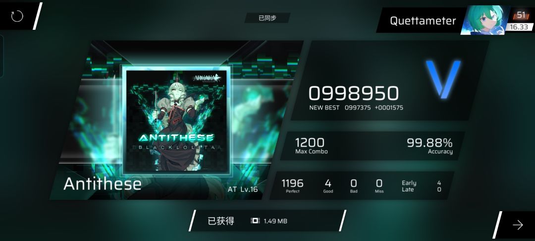 这几周的收和推 15