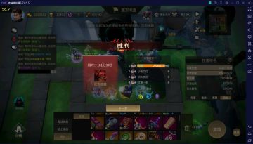 三个格子英雄通黄金无尽攻略 （需要一定的信物等级）