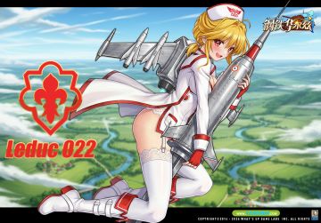 长官来试试人家的冲压式注射器嘛，不要跑嘛！——勒杜克022