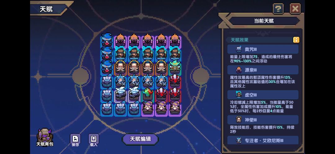 动态图片 9
