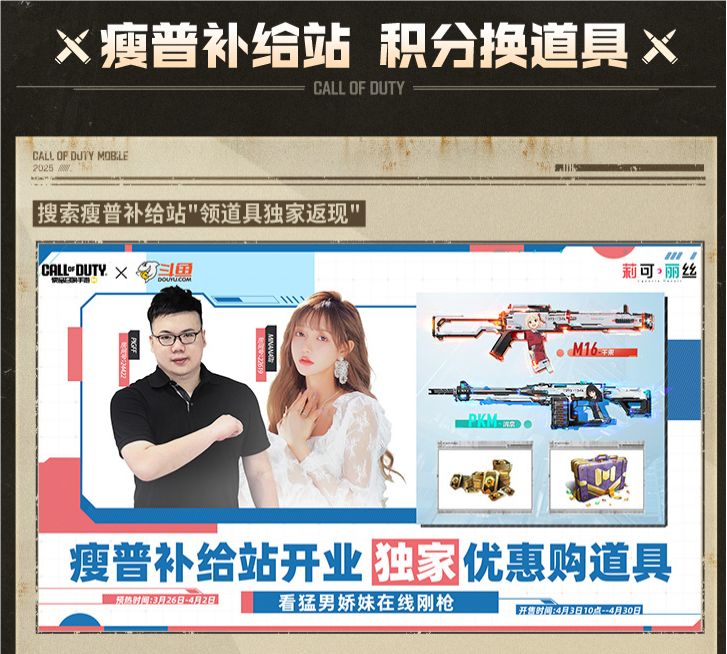 米娜和阿喵谁好看哈? 2