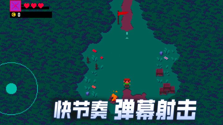 快节奏弓箭手闯关❕爆炸箭、毒箭、散射箭......射箭爽翻天！截图