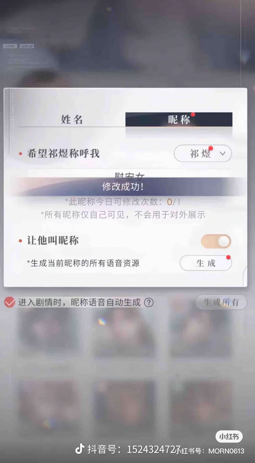 看,钱 1