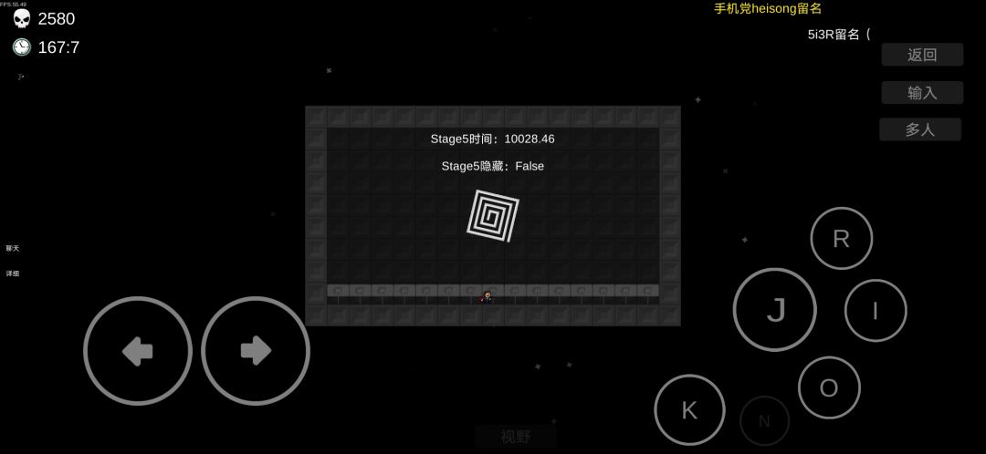 动态图片 3