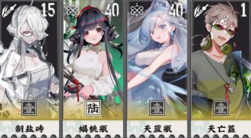 新手拓荒攻略，赶上大节奏