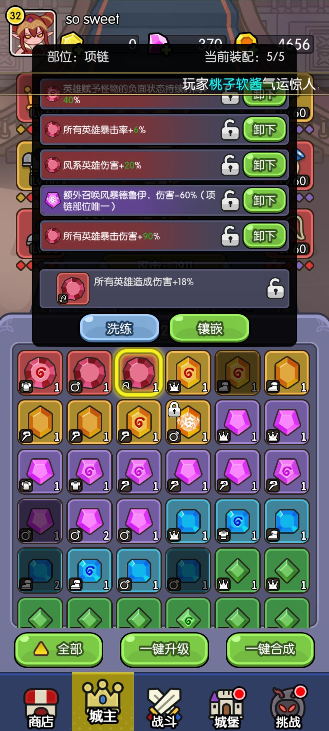 【打卡活动】第九天 1