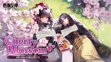 剧情活动「CHERRY BLOSSOM 樱花盛开」即将收录至EX活动✨