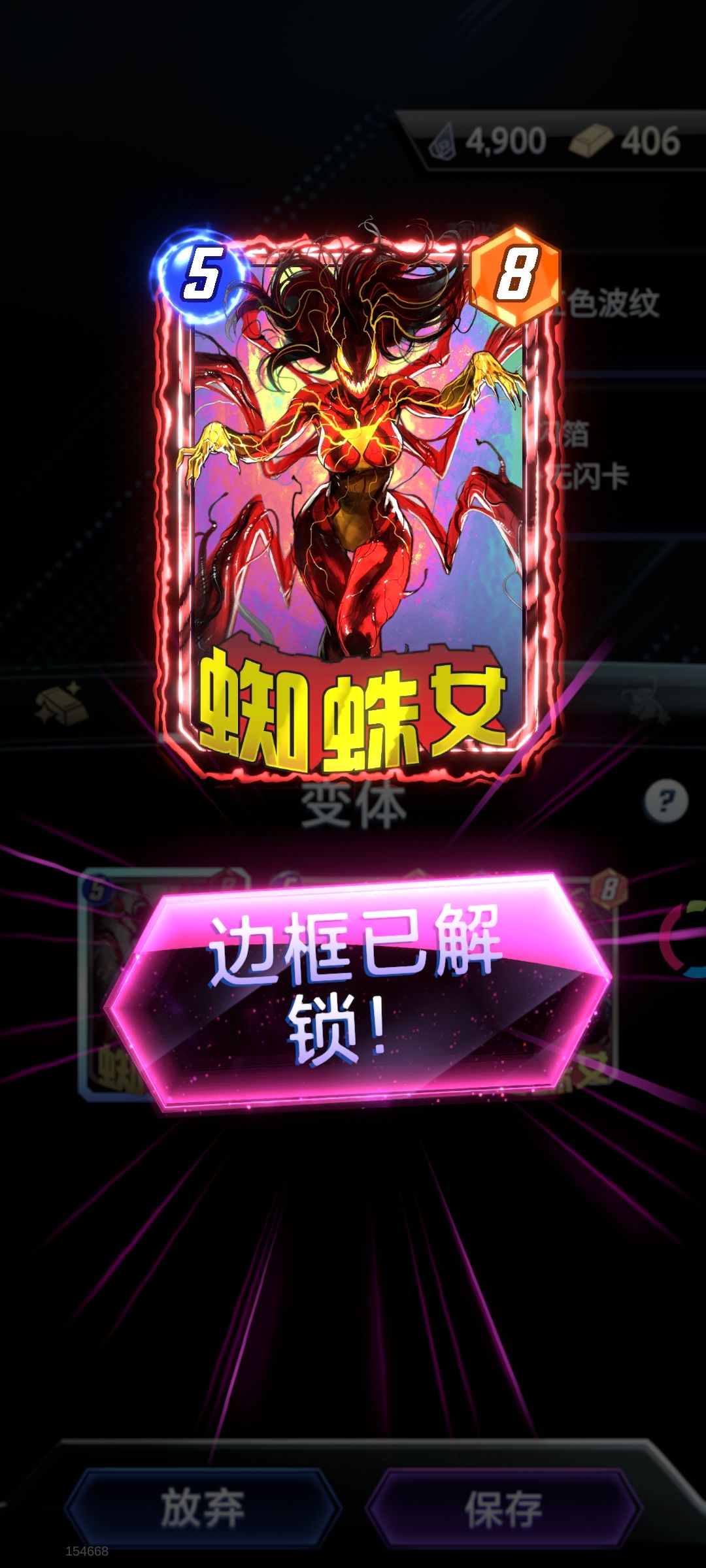 哦~~~ 绝配!!!!!! 2
