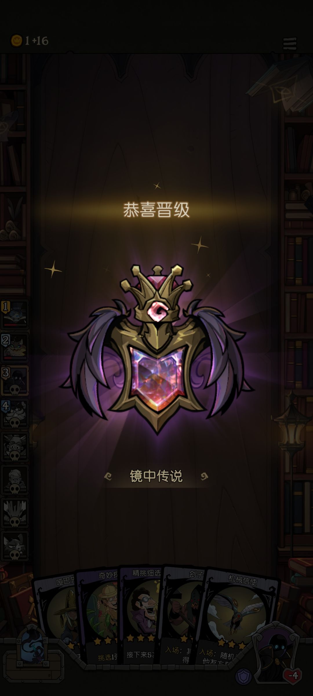 开始老贪精模式 1