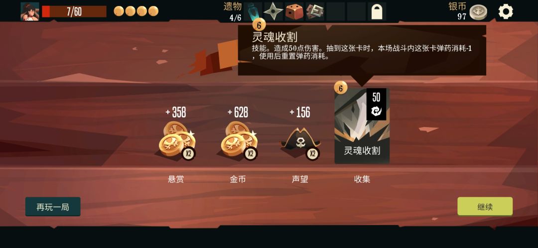 动态图片 8
