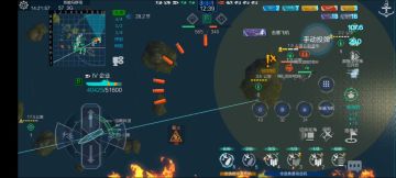 天鹰原来是策划，才知道