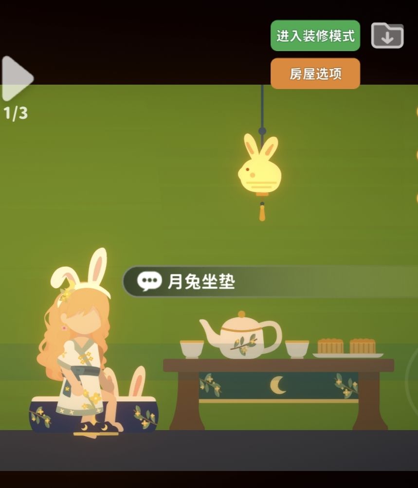 狠狠拿下 5