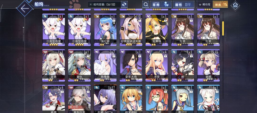 萌新求助>3< 2