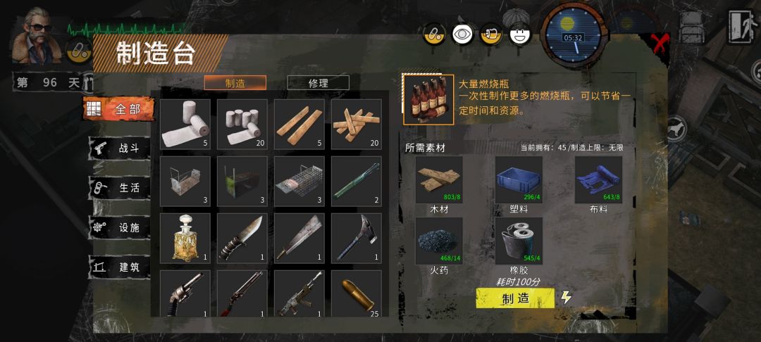 资源再创新高 2