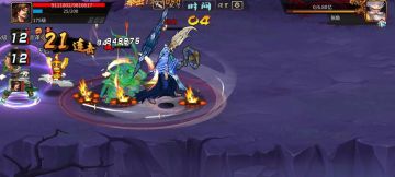 有关秘境六注意事项