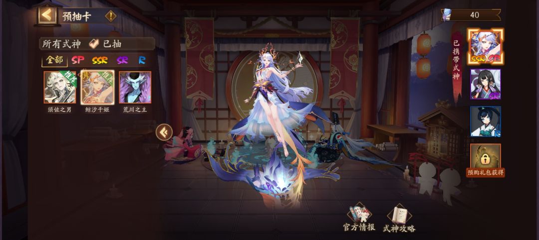 问问是要接着抽吗,选谁比较好 1