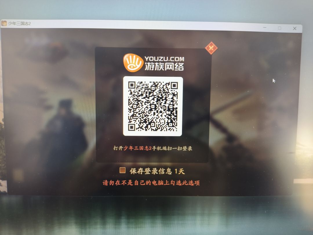 动态图片 1