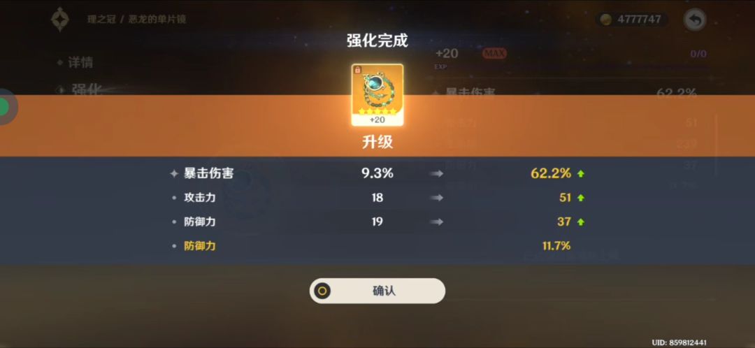 再发几个让大家伙乐呵乐呵的 2
