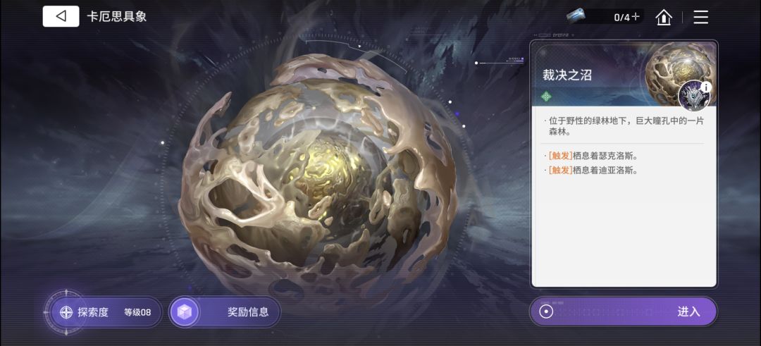现在刷不到面具了吗,这种地方能刷吗 1