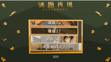 没多大作用的攻略